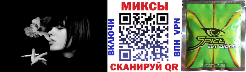 Бутират бутандиол  Купить  Знаменск 