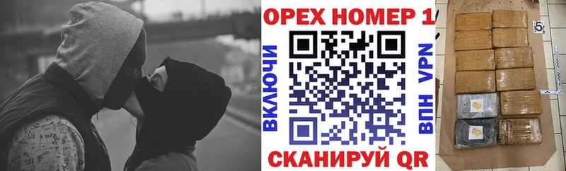 COCAIN 97%  Купить где  Знаменск 