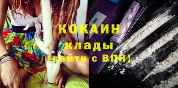 экстази Покачи