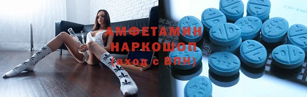 прущие крисы Покровск
