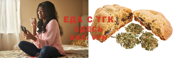 прущие крисы Покровск