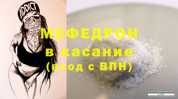 МДПВ Покров